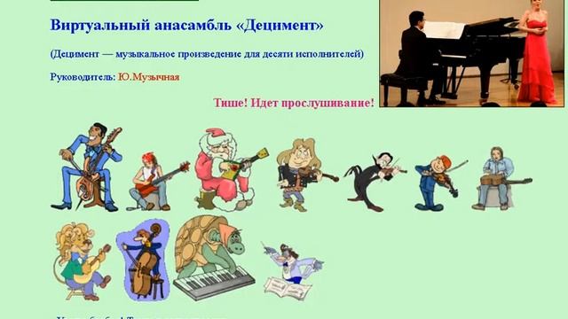 М.Каркасси Сицилиана-2 смотреть онлайн