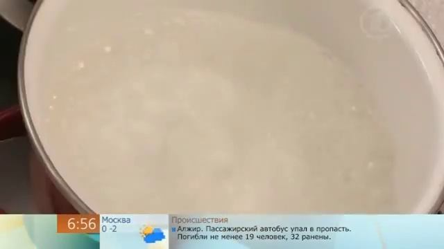 Сварить нужное количество макарон смотреть онлайн