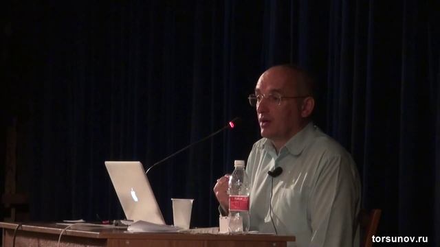 Олег Геннадьевич Торсунов, Ростов-на-Дону 14 июля. Лекция 1, часть 2. смотреть онлайн