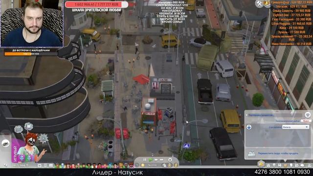 КОНЕЦ СВЕТА в SIMS 4! СКОЛЬКО ПРОДЕРЖАТСЯ СИМЫ? [#117] смотреть онлайн