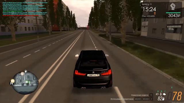 ПОГОНЯ ОТ ПОЛИЦИИ!!! MTA Province !)