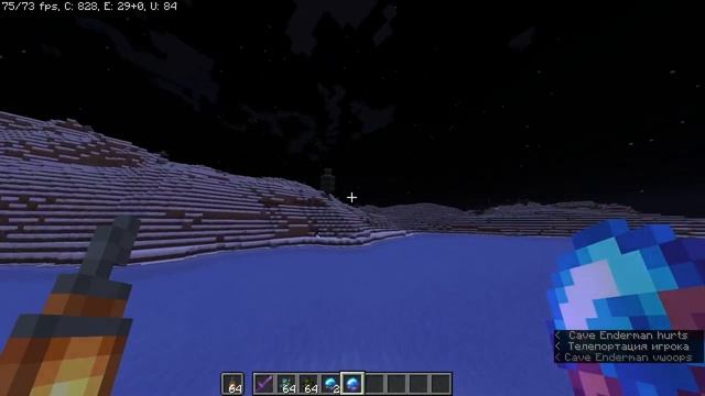 enderman overhaul Обзор мода на версию 1.20.1 смотреть онлайн