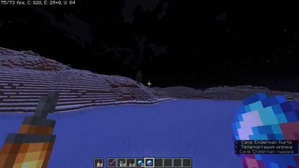 enderman overhaul Обзор мода на версию 1.20.1