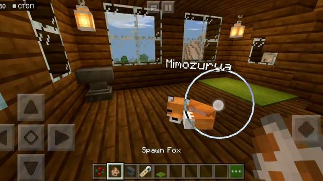 Как приручить лису?! ¦ Майнкрафт ¦ maria t ¦ смотреть онлайн