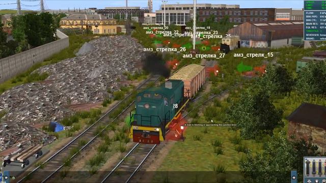 Trainz Simulator 2012 АМЗ тепловоз ТГМ4А 1881 смена 2 часть №5