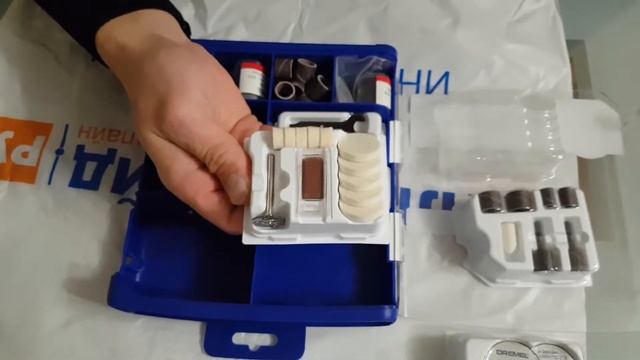 ОНЛАЙН ТРЕЙД.РУ Набор оснастки DREMEL 150 предметов (2.615.S72.4JA) смотреть онлайн