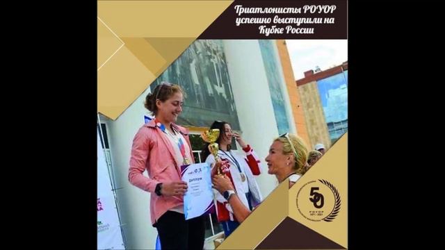 День студента 2021 смотреть онлайн