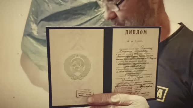 Второй высший диплом. Исторический факультет Московского университета