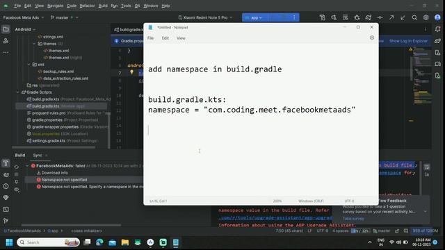 Namespace not specified Specify a namespace in the module's build file смотреть онлайн