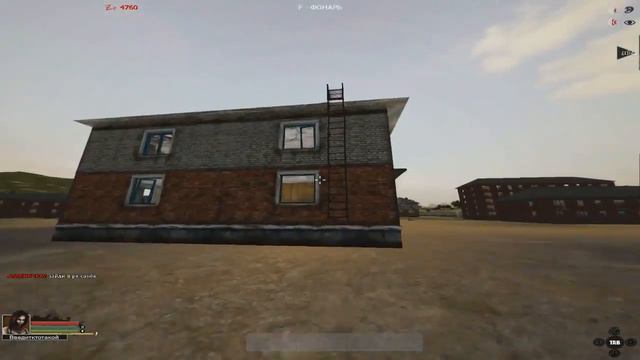 Рай01 смотреть онлайн