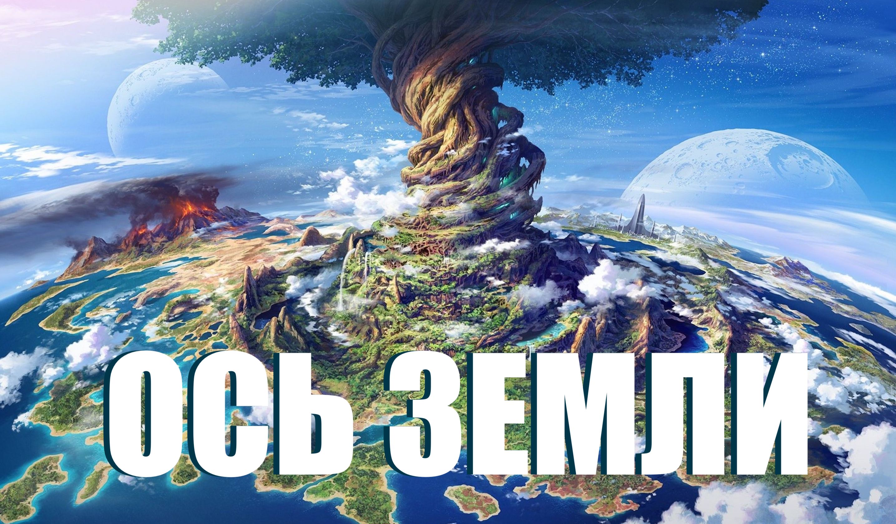 МАРИНА.mov смотреть онлайн