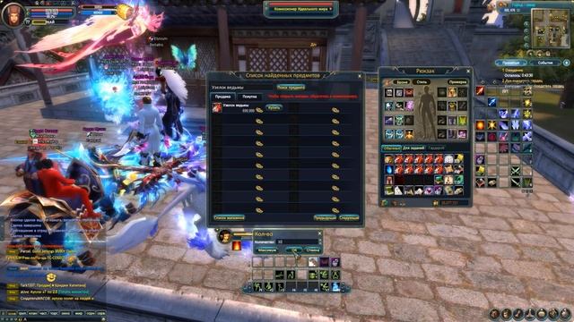 СКУПИЛ ВСЮ КОМИССИОНКУ в Perfect World смотреть онлайн