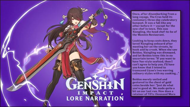 Beidou Character Story | [Genshin Impact Lore Narration] смотреть онлайн