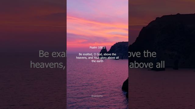 Psalm 108:5 (NKJV) #Jesus #bibleverse #ChristianTikTok смотреть онлайн