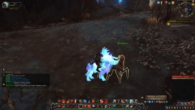 WoW Shadowlands 9.1: Цепи Господства ►# 11 Раскрывая секреты смотреть онлайн