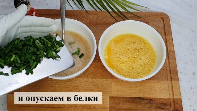 ПучуКеранмари/Яичный рулет с джусаем/부추계란말이/#Корейский_рецепт смотреть онлайн