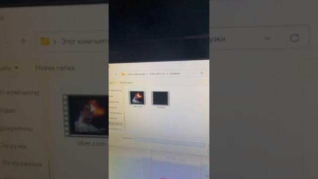 Как загрузить видео в тик ток 2022 смотреть онлайн