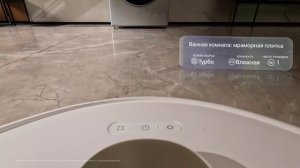 Робот-пылесос Dreame L10s Pro Ultra Heat