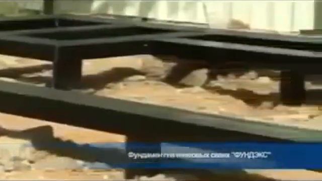 веранда на винтовых сваях смотреть онлайн