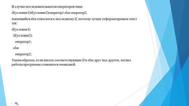 Капарова Прог Java 5 лекция смотреть онлайн