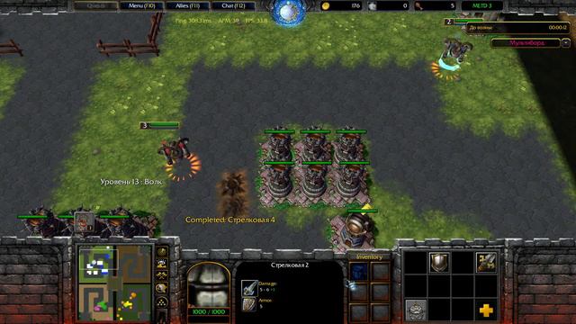 Warcraft 3 Reforged - Modern Epic TD смотреть онлайн