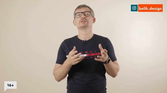 14 ключевых ошибок в кухонном дизайне ▪️ Как сделать вашу кухню удобной, практичной и стильной смотреть онлайн