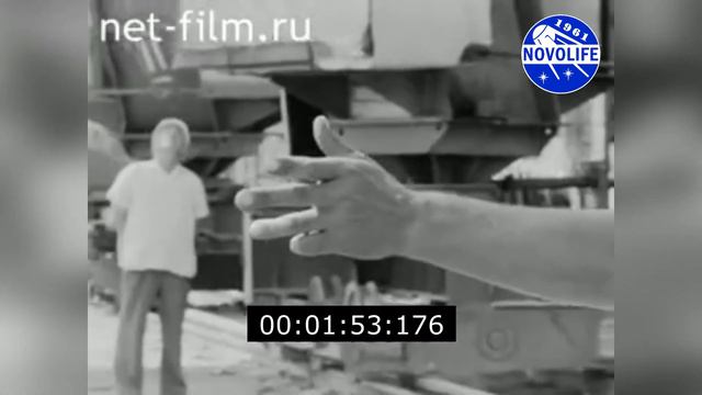 КИНОЖУРНАЛ НА ВОЛГЕ ШИРОКОЙ 1985 № 26.1 - Киножурнал Новочебоксарска смотреть онлайн