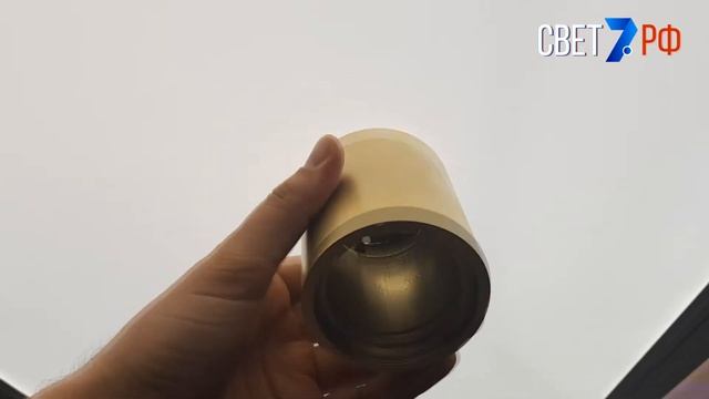 Светильник золотой накладной потолочный Integrator IT-727 Gold смотреть онлайн