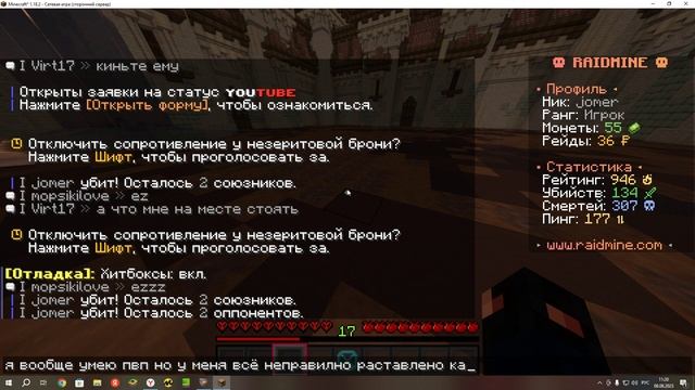 Java runtime beta 2023 08 08 11 14 24 01 смотреть онлайн