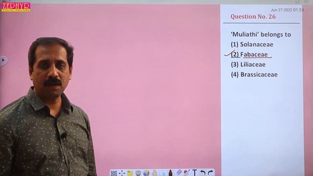 ZEOTS | NEET MODEL | BOTANY DISCUSSION | DATE OF EXAM: 30 JUNE 2022 смотреть онлайн
