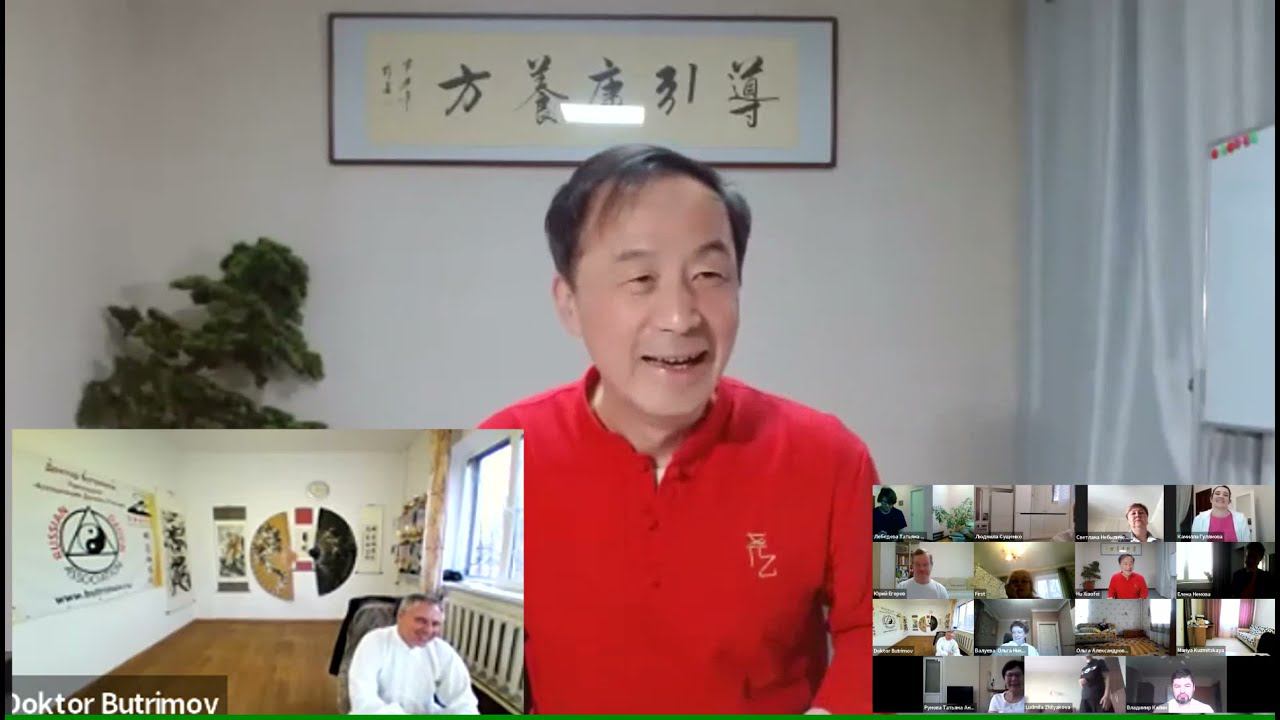 ЦИГУН для "ВОССТАНОВЛЕНИЯ ИММУНИТЕТА" Второй семинар с профессором Ху Сяофэем. Обзор от 12.12.21 смотреть онлайн