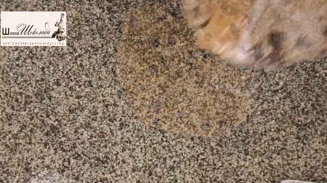 Рецепт печенья с шоколадом."Печенье с шоколадными кусочками" смотреть онлайн