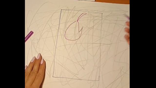 Мастер класс Спонтанное рисование смотреть онлайн