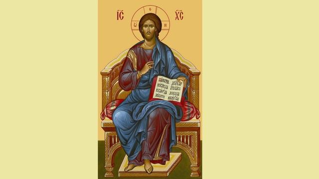 Евангелие дня 30 июня с толкованием. Апостол. Жития Святых смотреть онлайн