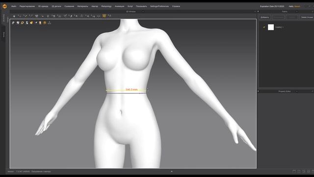 Снятие мерок и фиксация ткани\Taking measurements and fixing the fabric Marvelous Designer tutorial смотреть онлайн