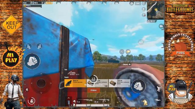 📛AWM ДЕЛАЕТ ГРЯЗЬ (5)❌❌❌ PUBG MOBILE смотреть онлайн