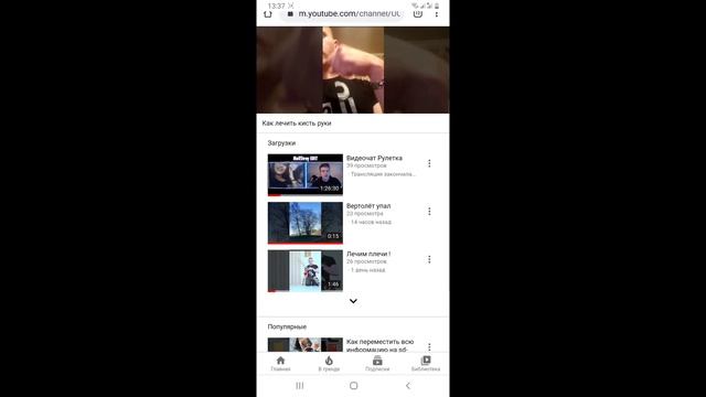  Процессоры за Копейки