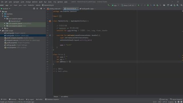 03장 9절 지연초기화 lateinit 과 lazy смотреть онлайн
