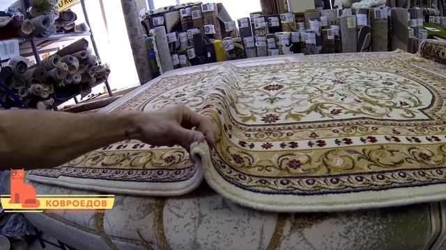 Ковер эрмитаж 1659 смотреть онлайн