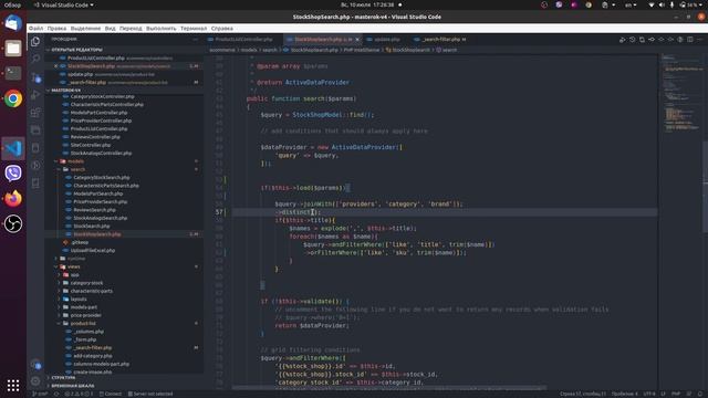 Yii2 Pagination Gridview не корректно выводит