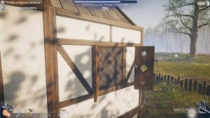 ПОСТРОИЛ ЗАМОК ФЛИППЕР