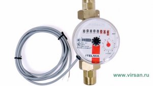 Счетчик горячей воды "ИТЭЛМА" 80 мм с обратным клапаном