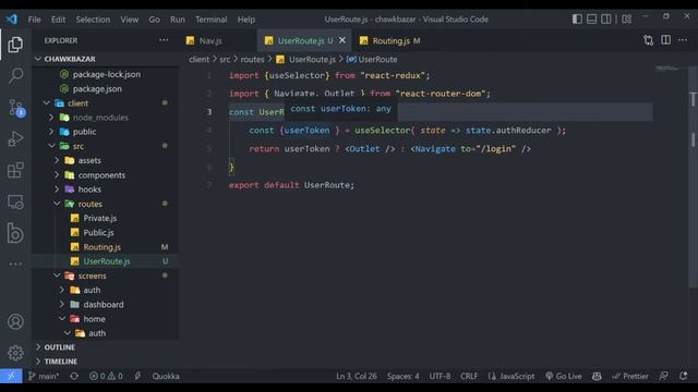 [53] Full Stack MERN Project eCommerce User Protected Routes [Urdu/Hindi] смотреть онлайн