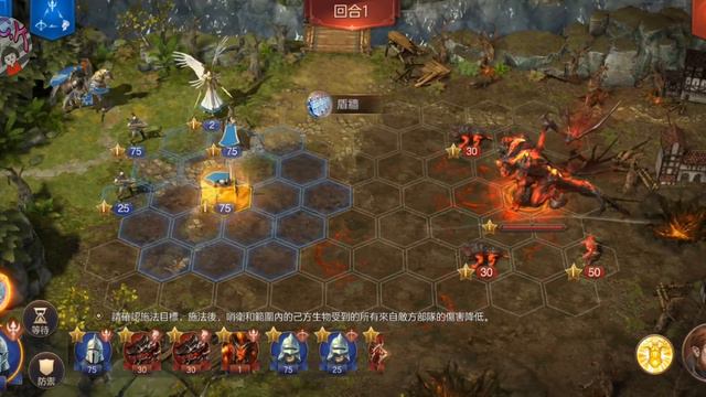 [魔法門之英雄無敵：王朝/Might And Magic Heros : Dynasty] GAMEPLAY ゲームプレー смотреть онлайн
