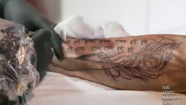 HARE KRISHNA MAHA MANTRA TATTOO смотреть онлайн