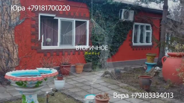 Рождение легенды! смотреть онлайн