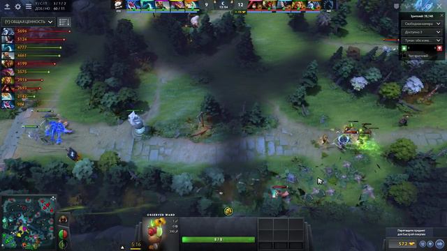 Team liquid vs Virtus.pro | China Dota2 SuperMajor FINAL map 3 by evolv смотреть онлайн