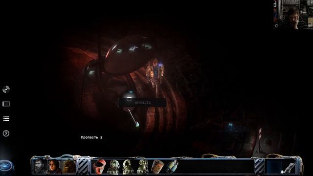 STASIS: BONE TOTEM Прохождение часть 11 смотреть онлайн