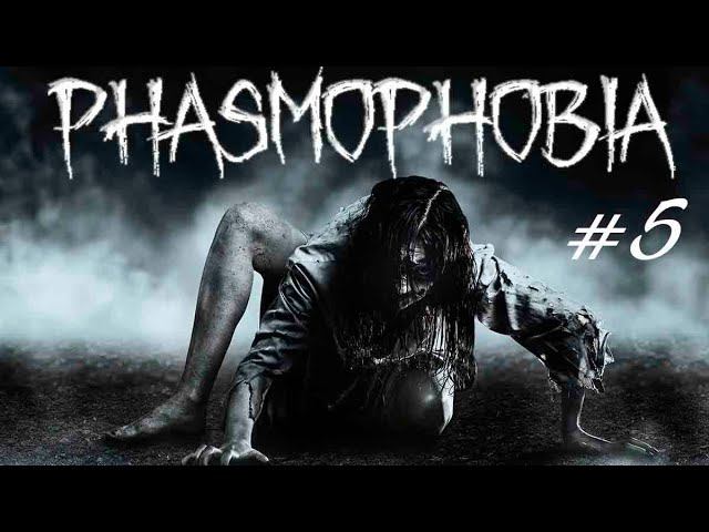 Нет страху Товарищи смотреть онлайн