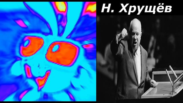 На кого ты похож: смотреть онлайн